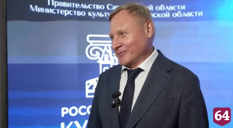 Современные библиотеки объединяют поколения в Саратовской области 