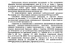 В Саратове алкоголем в День трезвости торговали с «наценкой на запрет»
