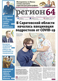 №4
